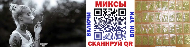 сколько стоит  Беломорск  БУТИРАТ вода 