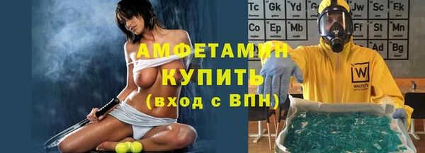 дистиллят марихуана Балабаново