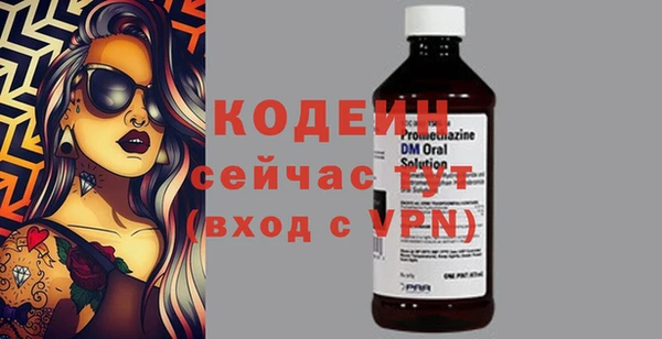 mdpv Баксан