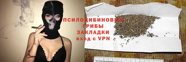 дистиллят марихуана Балабаново