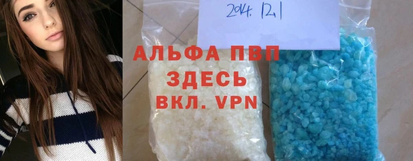 дистиллят марихуана Балабаново