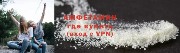 дистиллят марихуана Балабаново