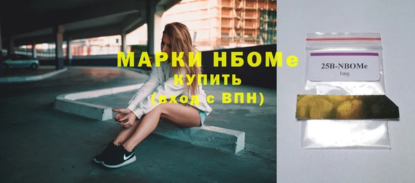 дистиллят марихуана Балабаново