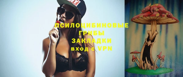 дистиллят марихуана Балабаново