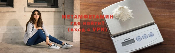 дистиллят марихуана Балабаново