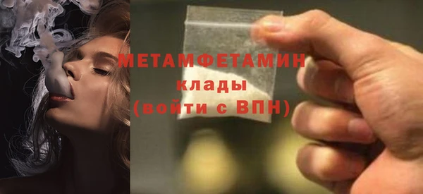 mdpv Баксан