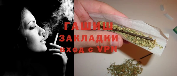 mdpv Баксан