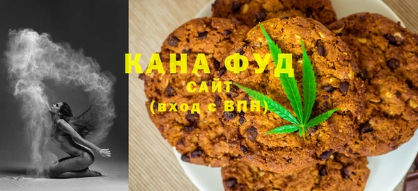 MDMA Premium VHQ Балахна