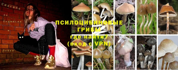 дистиллят марихуана Балабаново