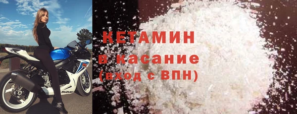 mdpv Баксан