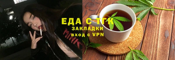 mdpv Баксан
