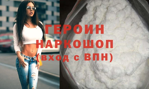 mdpv Баксан