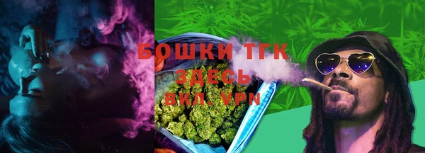 mdpv Баксан