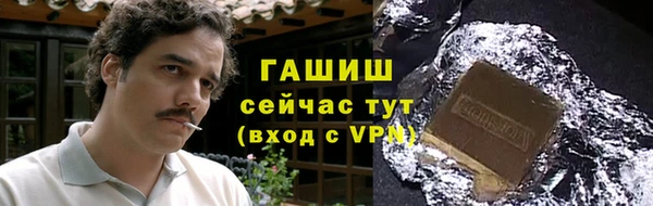 дистиллят марихуана Балабаново