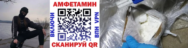 Первитин витя  Беломорск 