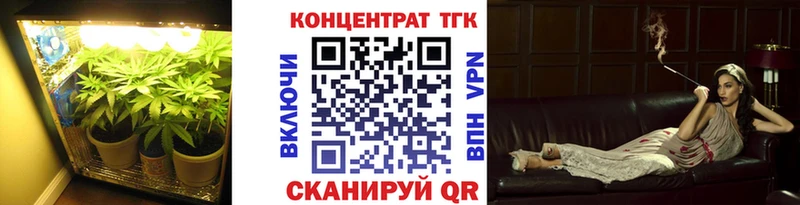 Дистиллят ТГК Wax  дарк нет какой сайт  Беломорск 